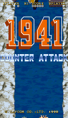 1941: Counter Attack cabinet