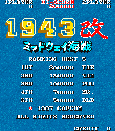 1943 Kai: Midway Kaisen cabinet