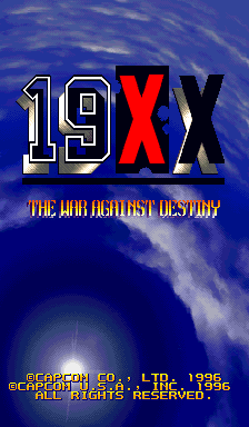 19XX: The War Against Destiny cabinet