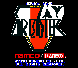 Air Buster cabinet