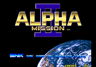 Alpha Mission II / ASO II - Last Guardian cabinet