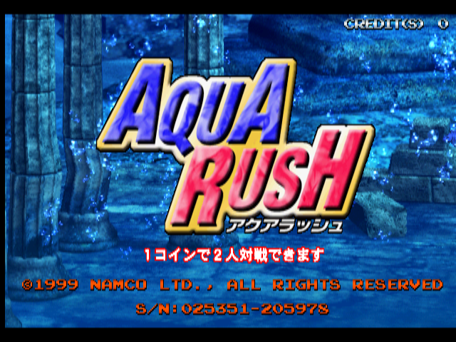 Aqua Rush cabinet