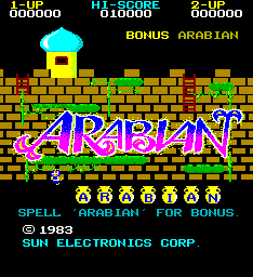 Arabian cabinet