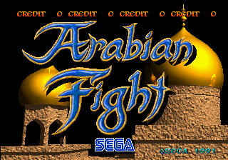 Arabian Fight cabinet