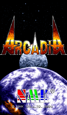 Arcadia cabinet