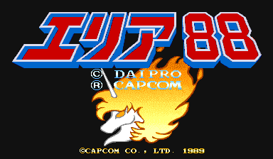 Area 88 cabinet