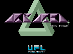 Ark Area cabinet