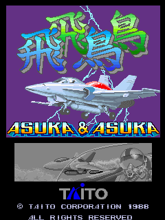 Asuka & Asuka cabinet