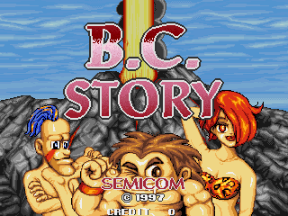 B.C. Story cabinet