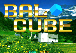 Bal Cube cabinet