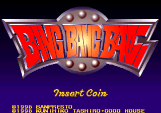 Bang Bang Ball cabinet