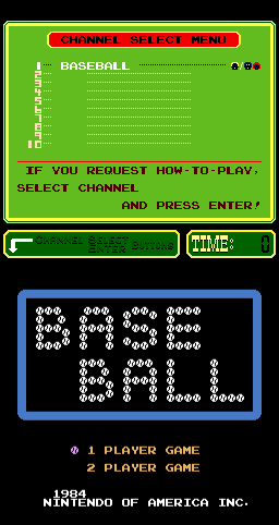 Baseball cabinet