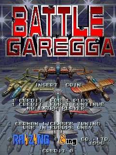 Battle Garegga cabinet