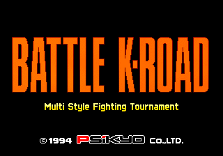 Battle K-Road cabinet