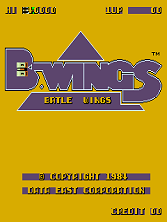 Battle Wings cabinet