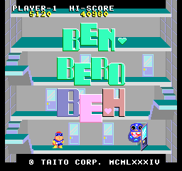 Ben Bero Beh cabinet