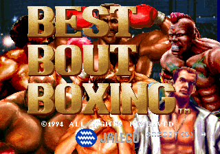 Best Bout Boxing cabinet