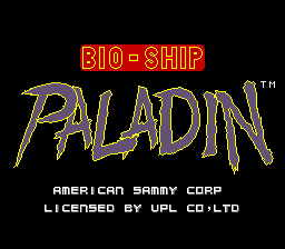 Bio-ship Paladin cabinet