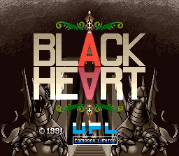 Black Heart cabinet