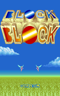 Block Block cabinet