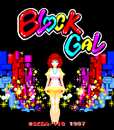 Block Gal cabinet