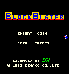 BlockBuster cabinet