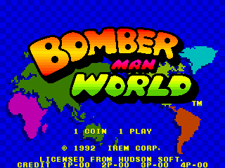 Bomber Man World / New Dyna Blaster - Global Quest cabinet