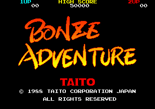 Bonze Adventure cabinet