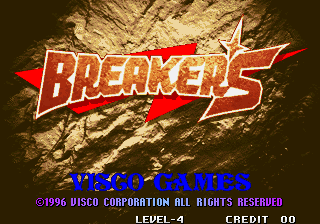 Breakers cabinet