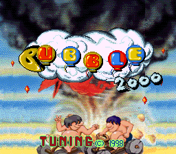 Bubble 2000 cabinet