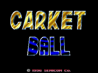 Carket Ball cabinet