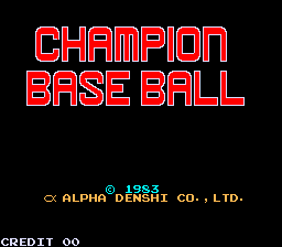 Champion Baseball cabinet