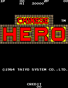 Chinese Hero cabinet