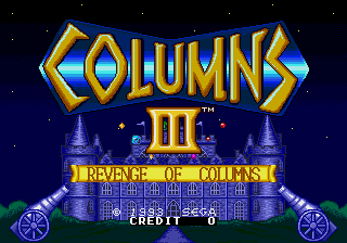 Columns III cabinet