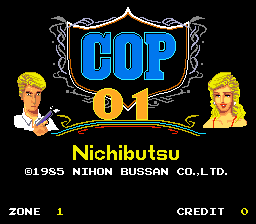 Cop 01 cabinet