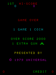 Cosmic Guerilla cabinet