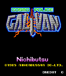 Cosmo Police Galivan cabinet