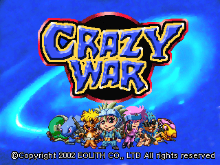 Crazy War cabinet
