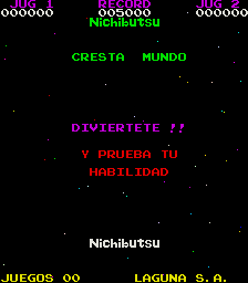 Cresta Mundo cabinet