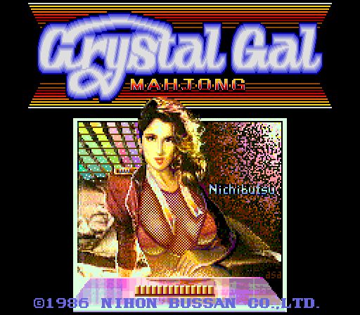 Crystal Gal cabinet