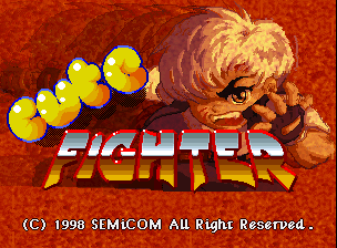 Cute Fighter cabinet