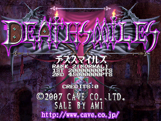 Deathsmiles cabinet
