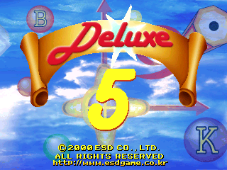 Deluxe 5 cabinet