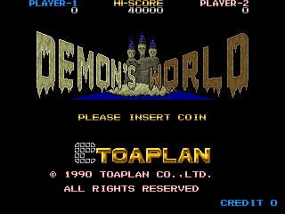 Demon's World / Horror Story cabinet