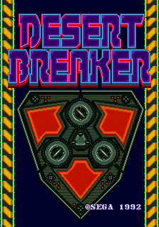 Desert Breaker cabinet