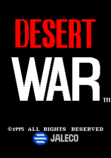 Desert War / Wangan Sensou cabinet