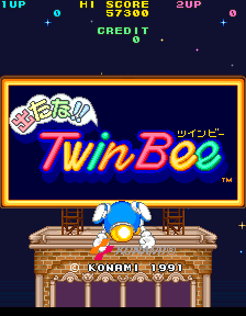 Detana!! Twin Bee cabinet