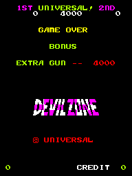Devil Zone cabinet