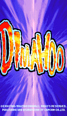 Dimahoo cabinet
