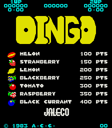 Dingo cabinet